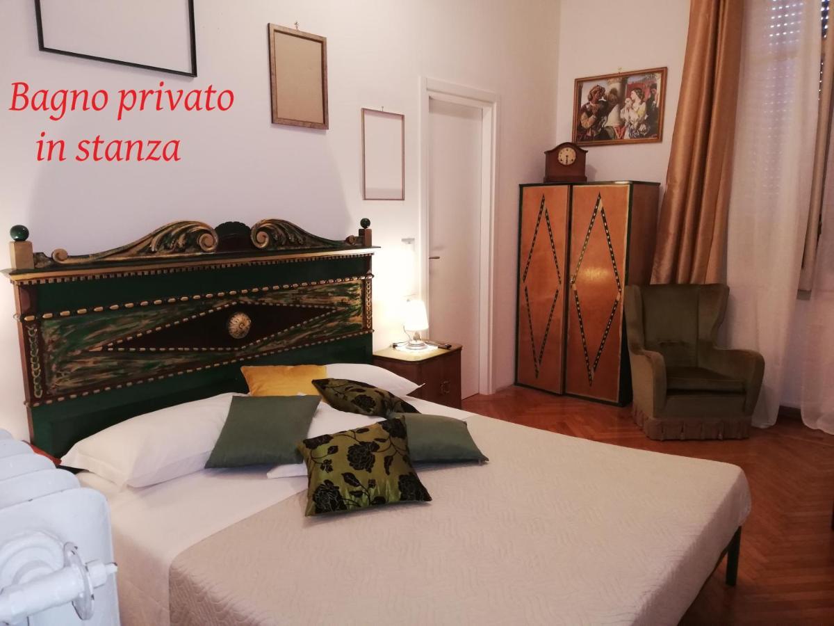 ボローニャ Residenza Rubbiani - Fermata Fiera E Rizzoli Bed & Breakfast エクステリア 写真