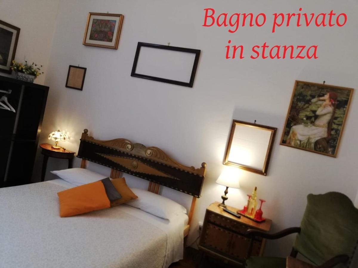 ボローニャ Residenza Rubbiani - Fermata Fiera E Rizzoli Bed & Breakfast エクステリア 写真
