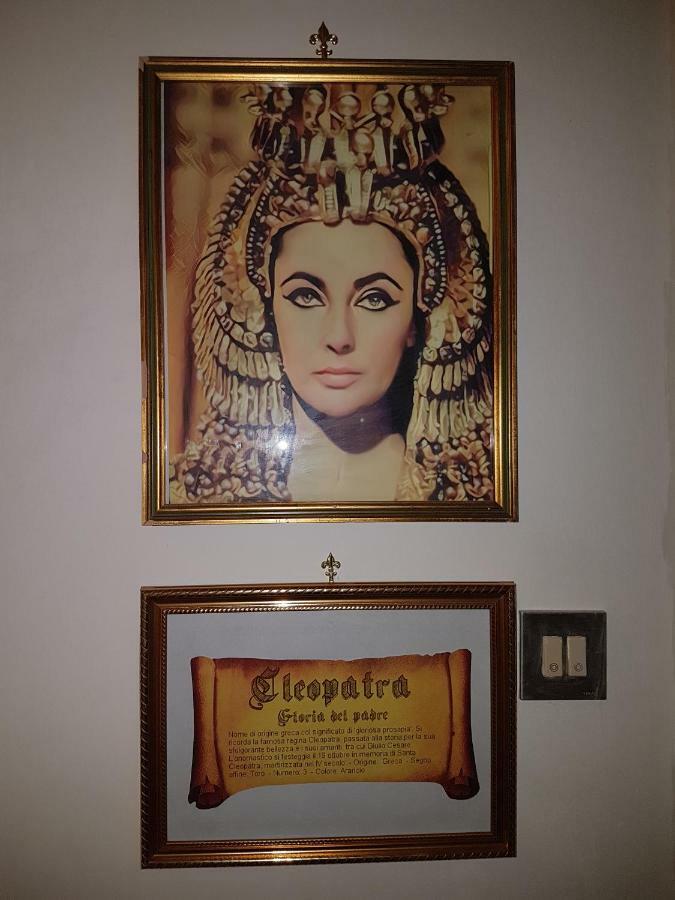 ボローニャ Residenza Rubbiani - Fermata Fiera E Rizzoli Bed & Breakfast エクステリア 写真